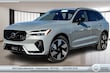 Volvo XC60 plug-in hybrid