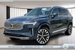 Volvo XC90 plug-in hybrid
