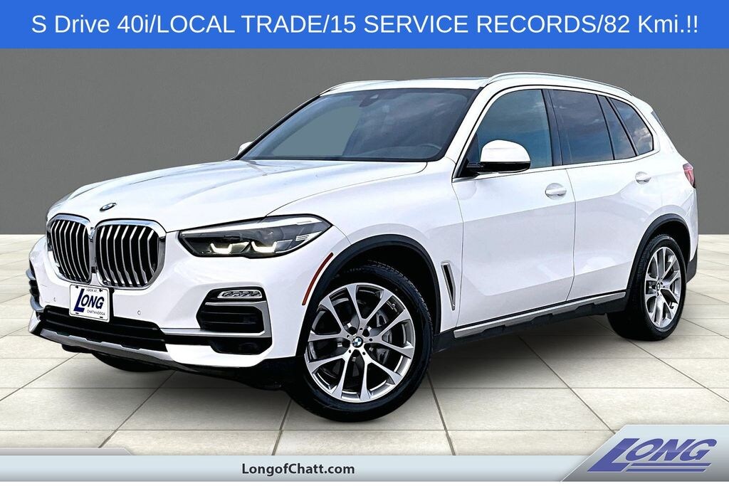 Used 2020 BMW X5 sDrive40i SUV