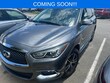  INFINITI QX60