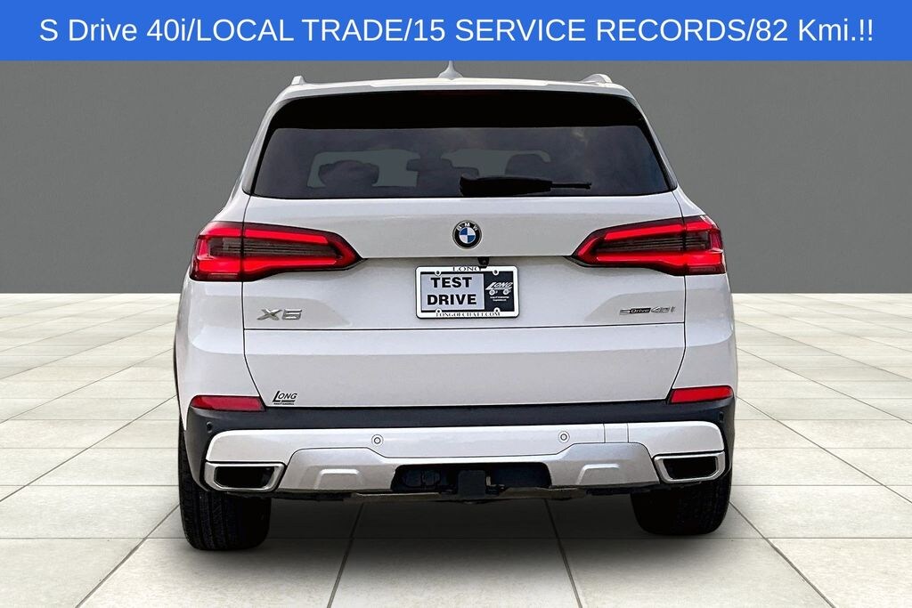 Used 2020 BMW X5 sDrive40i SUV