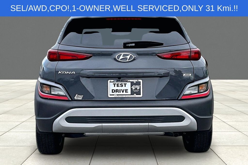 Used 2023 Hyundai Kona SEL SUV