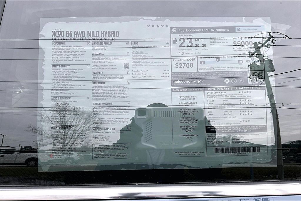 2026 Volvo XC90 Ultra - Photo 14