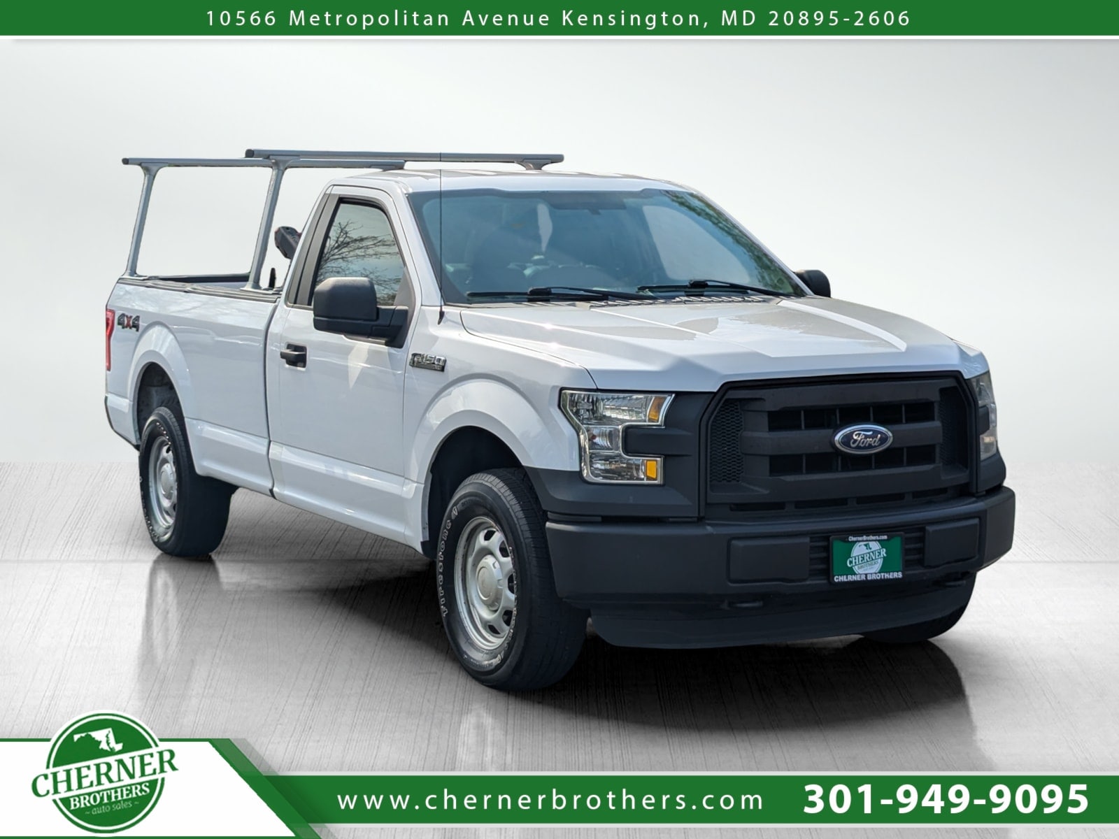 2016 Ford F-150