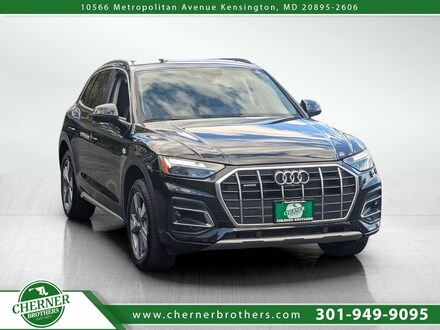 2024 Audi Q5 40 Premium SUV