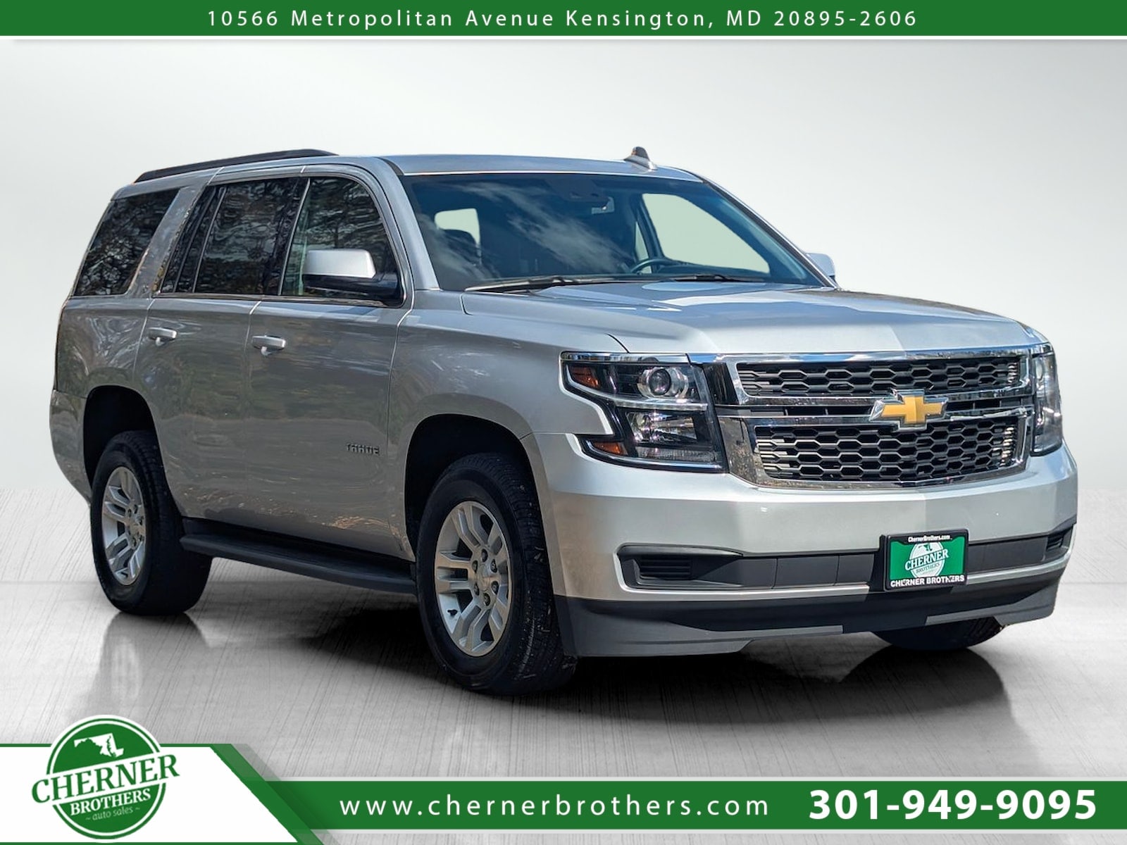 2020 Chevrolet Tahoe LT