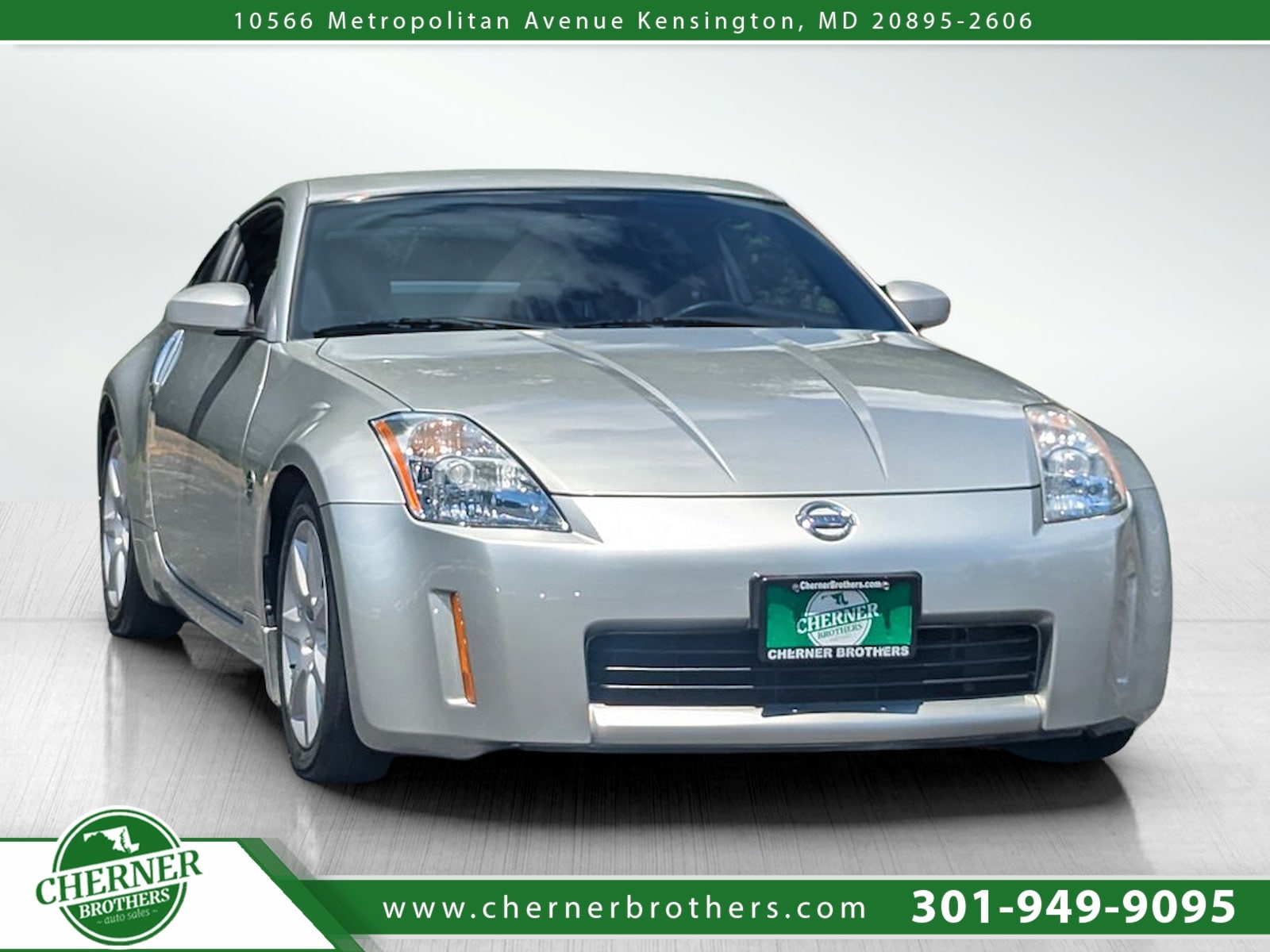 2003 Nissan 350Z Touring AT's photo