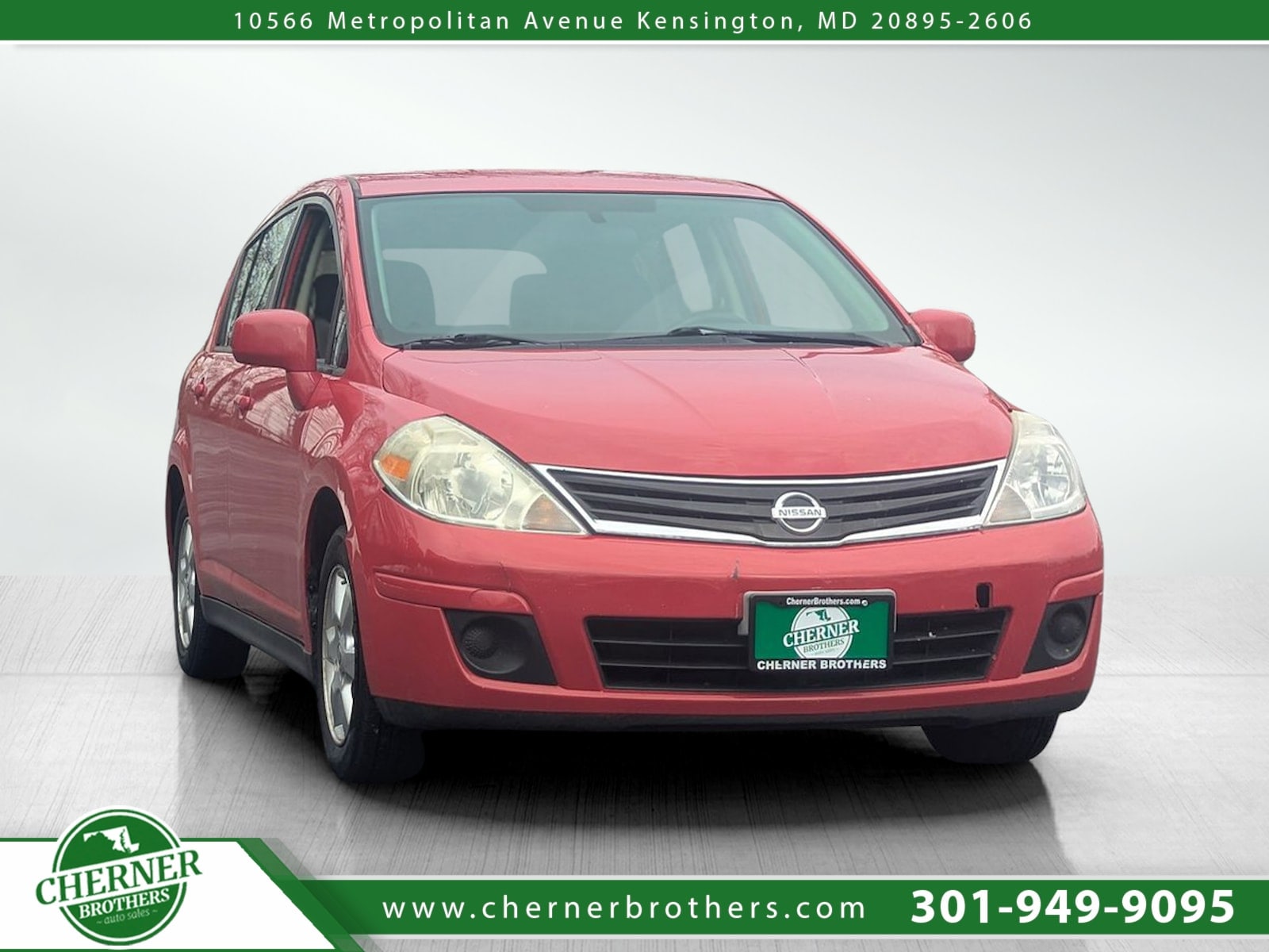 2012 Nissan Versa S