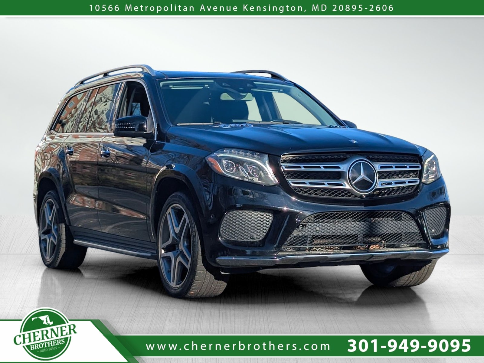 2017 Mercedes-Benz GLS-Class GLS550's photo