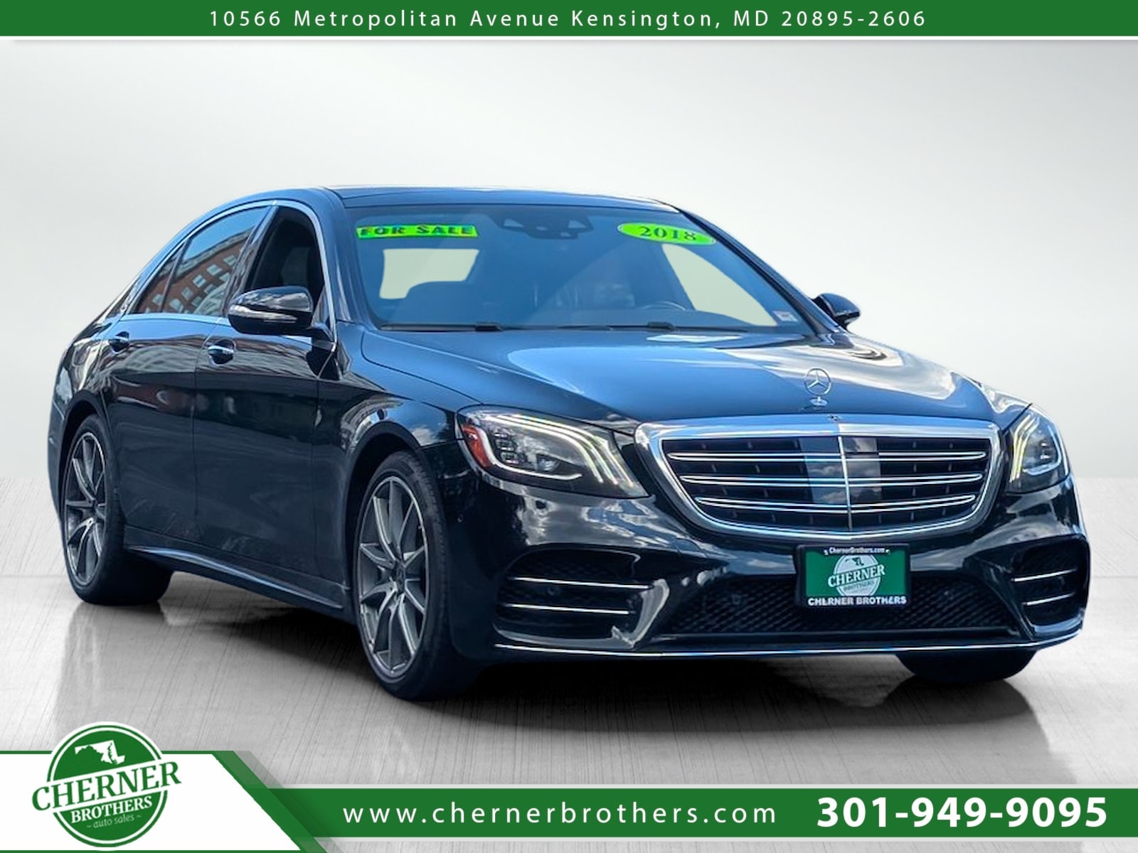 2018 Mercedes-Benz S-Class S560's photo