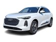 Audi All-new Q5