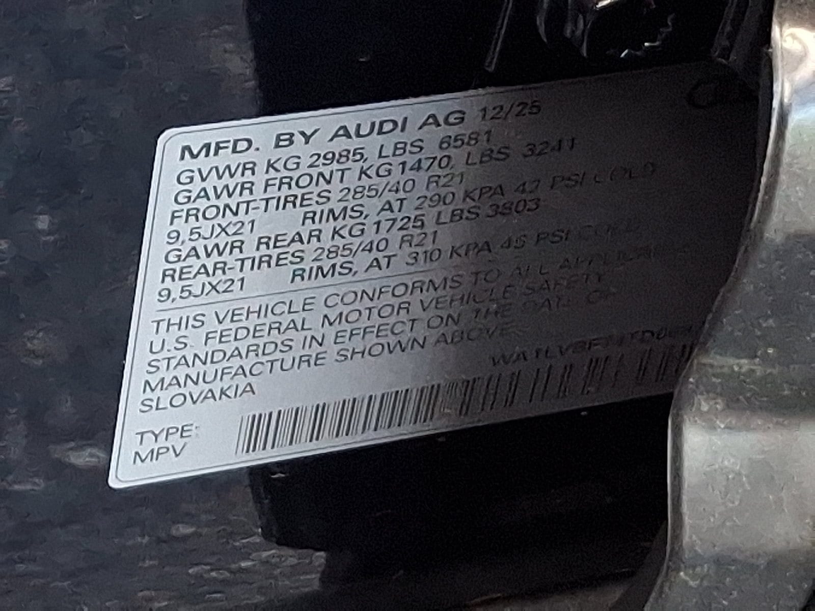 2026 Audi Q7 Premium Plus - Photo 20