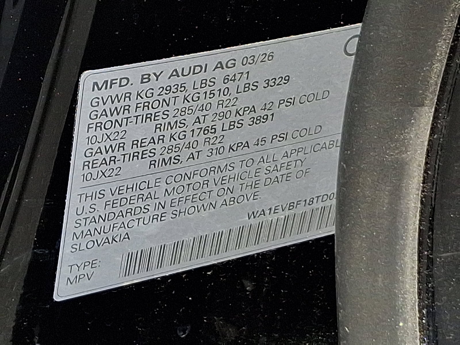 2026 Audi Q8 Premium Plus - Photo 20