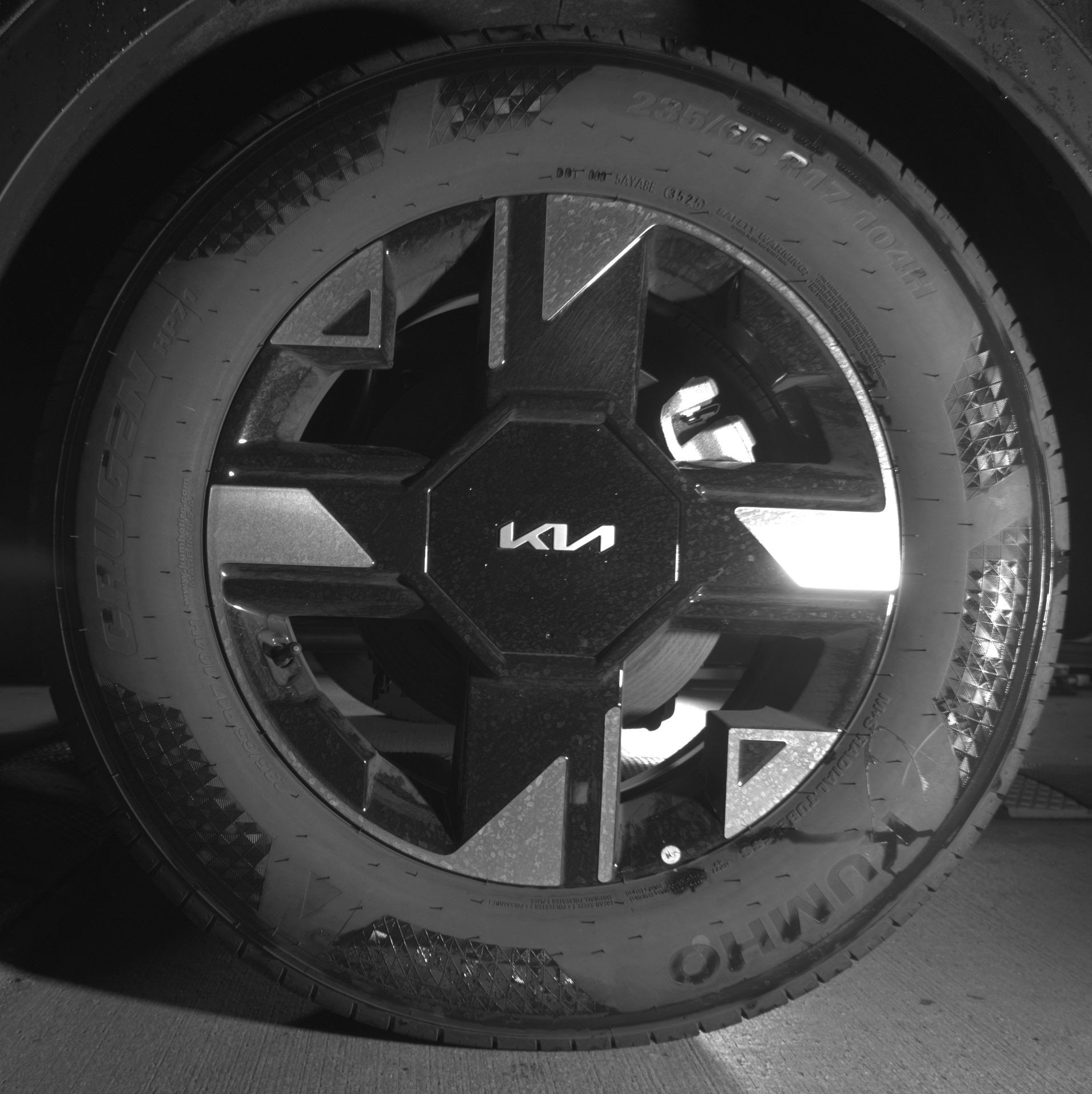 Thumbnail: 2026 Kia Sportage - 14