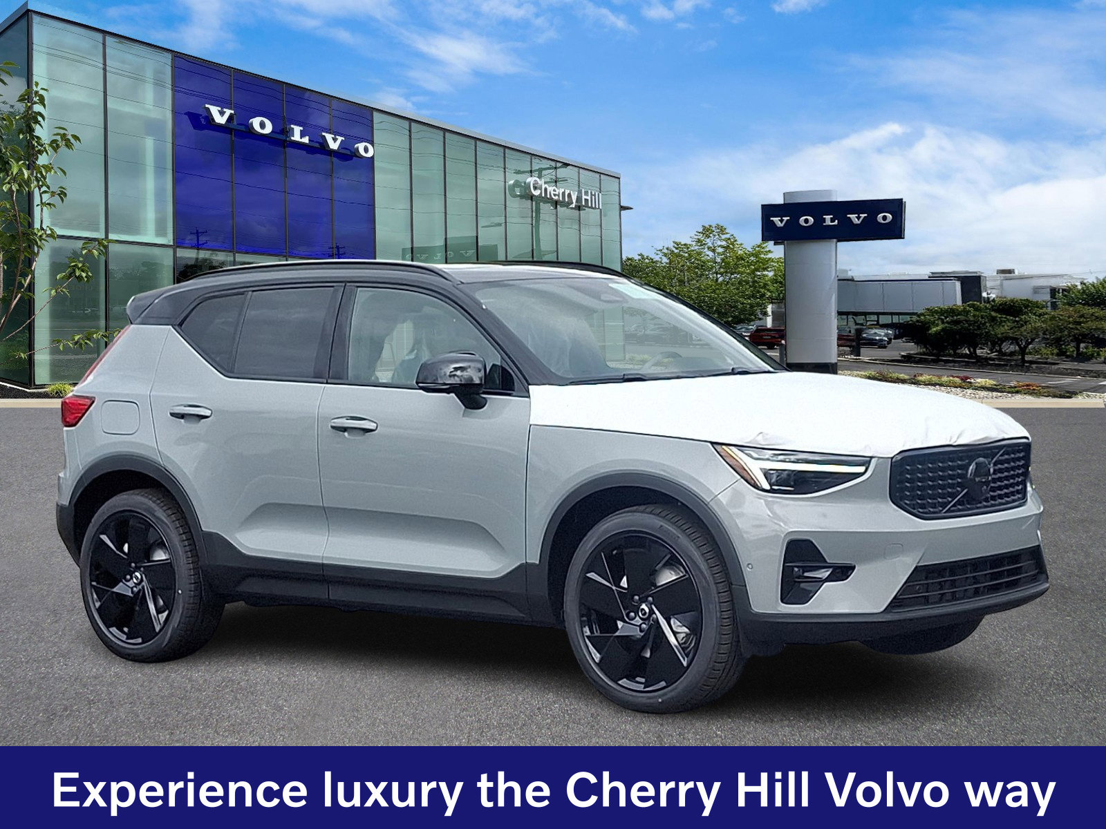 2026 Volvo XC40