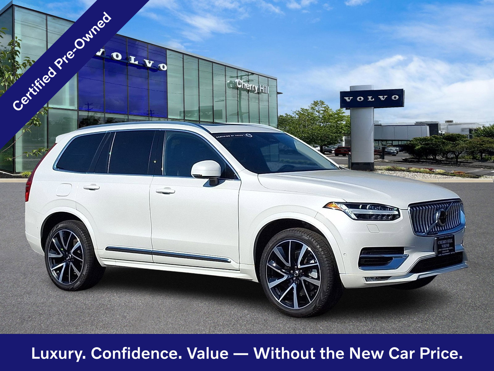2024 Volvo XC90 Plus