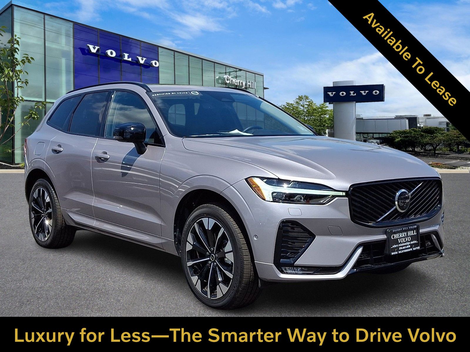 2026 Volvo XC60 B5 Plus Dark AWD's photo