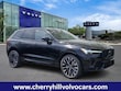  Volvo XC60 plug-in hybrid