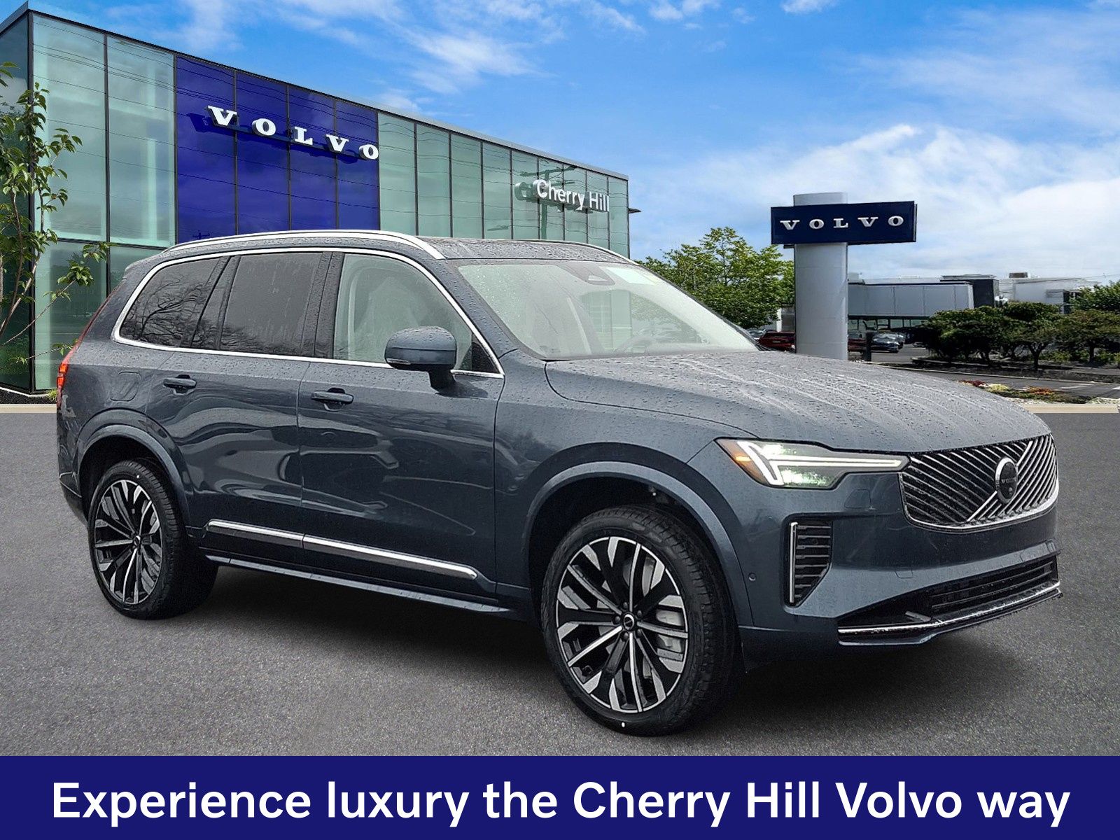 2026 Volvo XC90