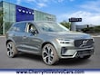  Volvo XC60 plug-in hybrid