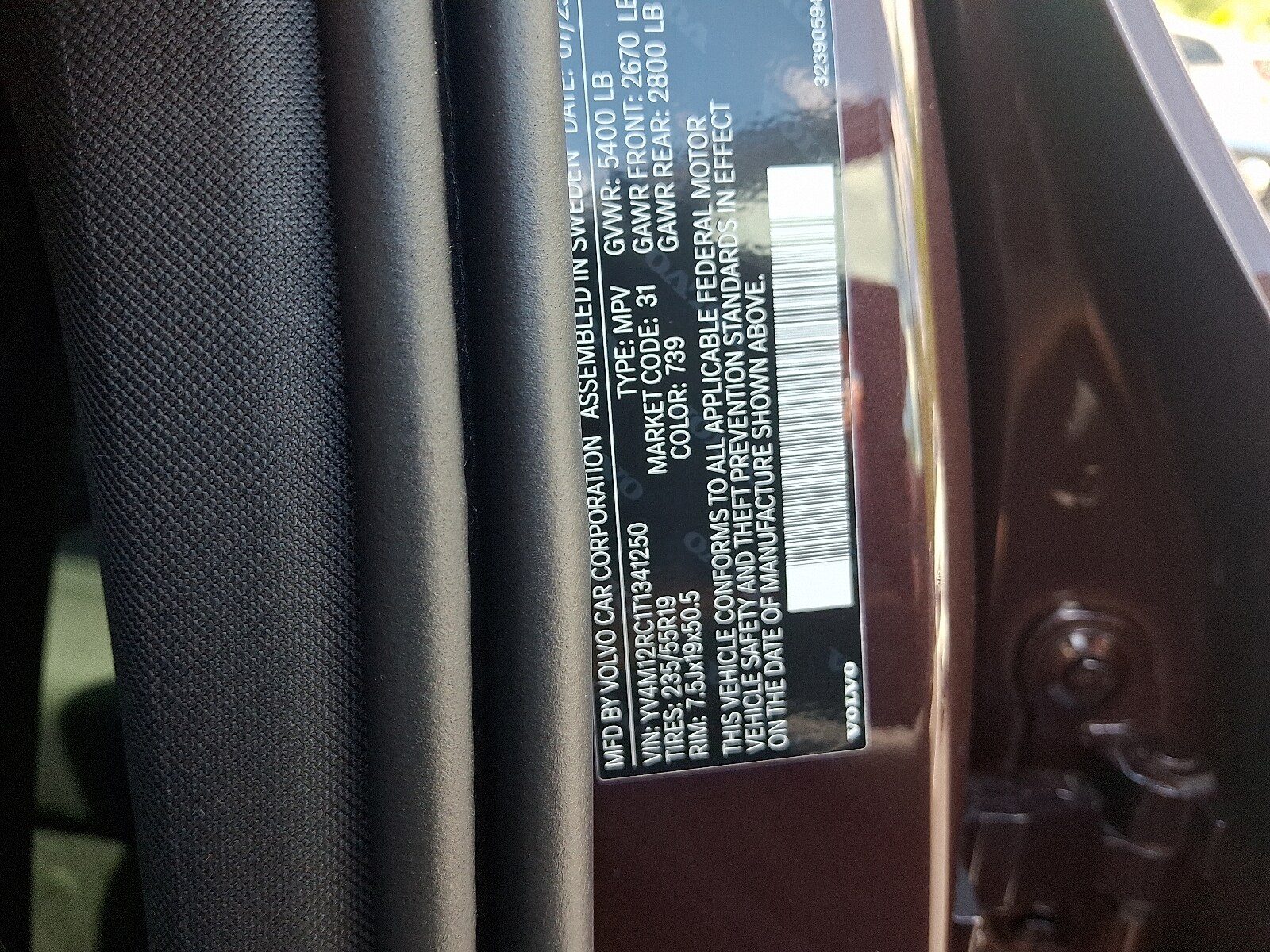 2026 Volvo XC60 B5 Plus photo 4