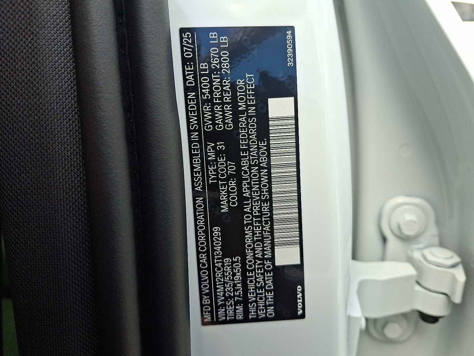 2026 Volvo XC60 B5 Plus photo 5
