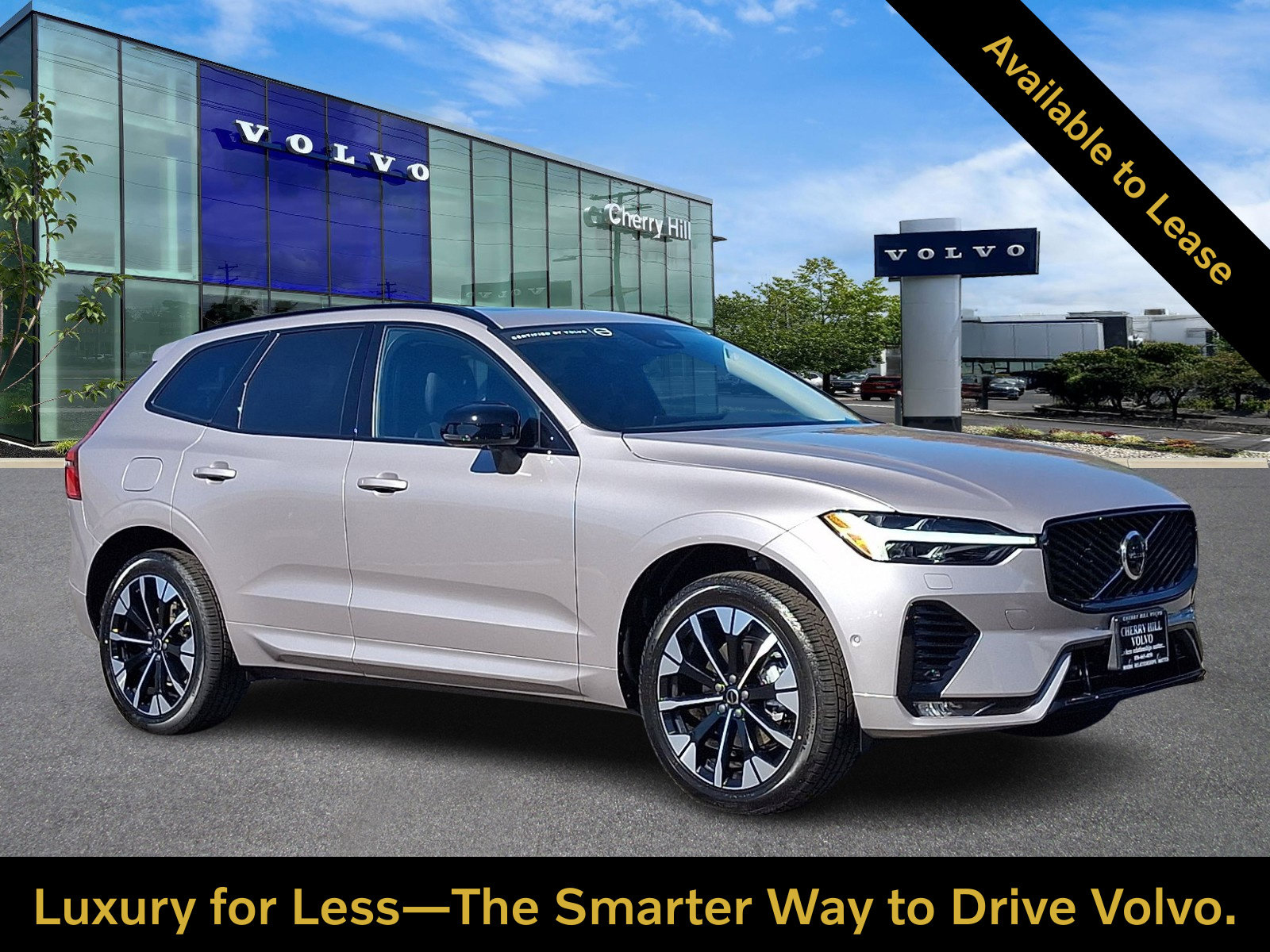 2026 Volvo XC60