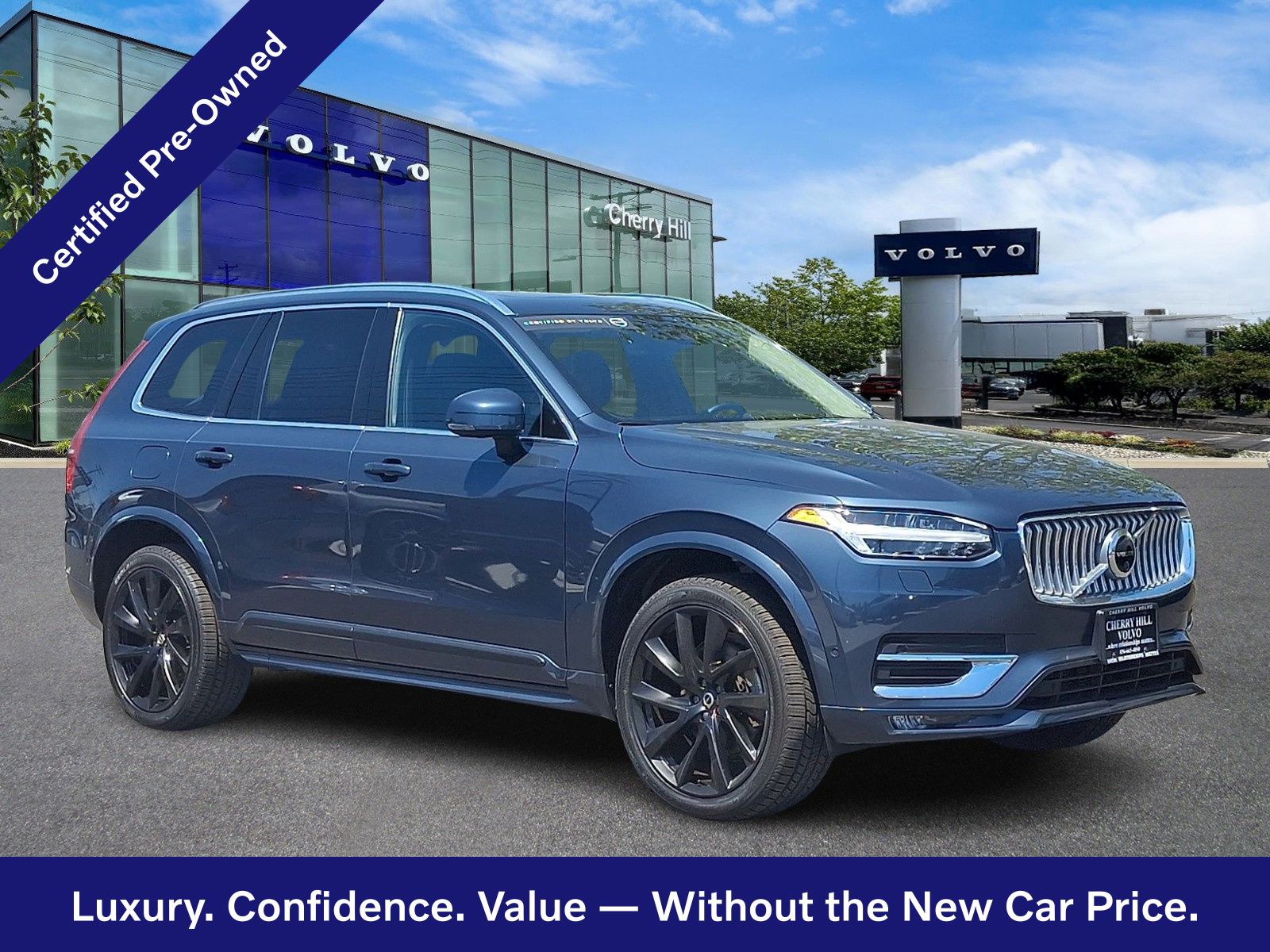 2023 Volvo XC90 B5 Plus 4WD's photo