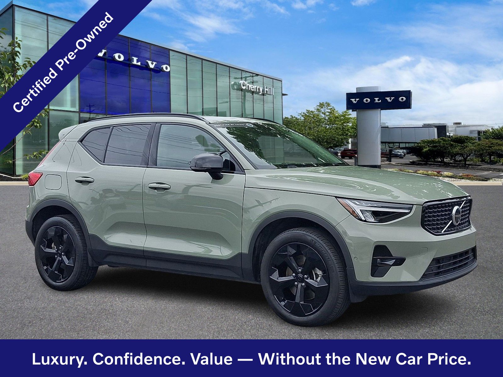 2025 Volvo XC40