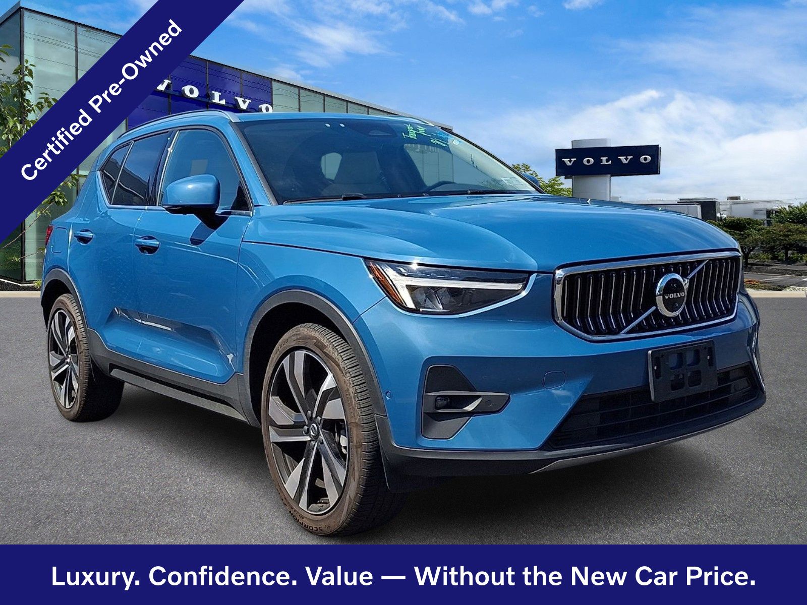 2023 Volvo XC40