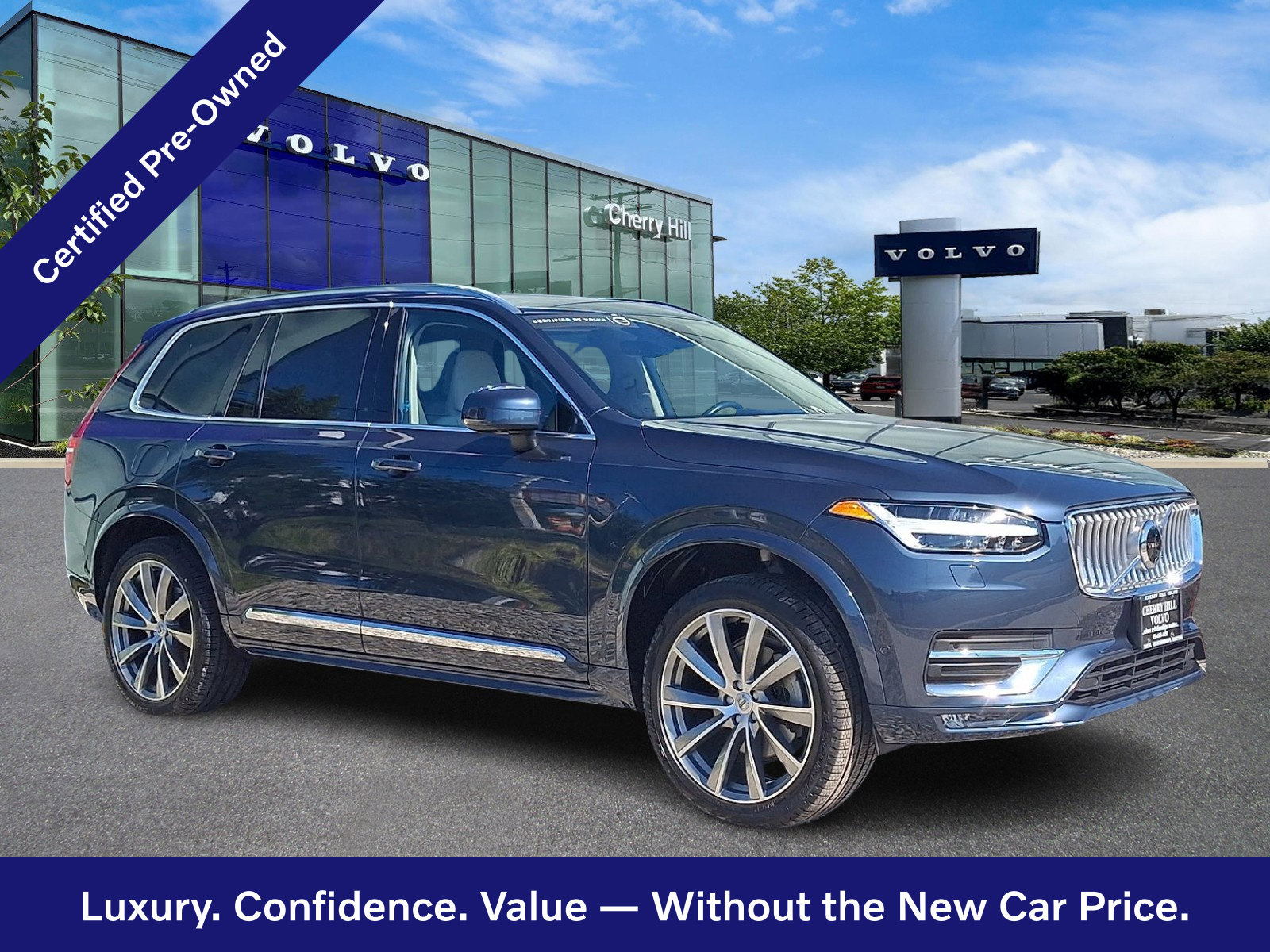 2024 Volvo XC90