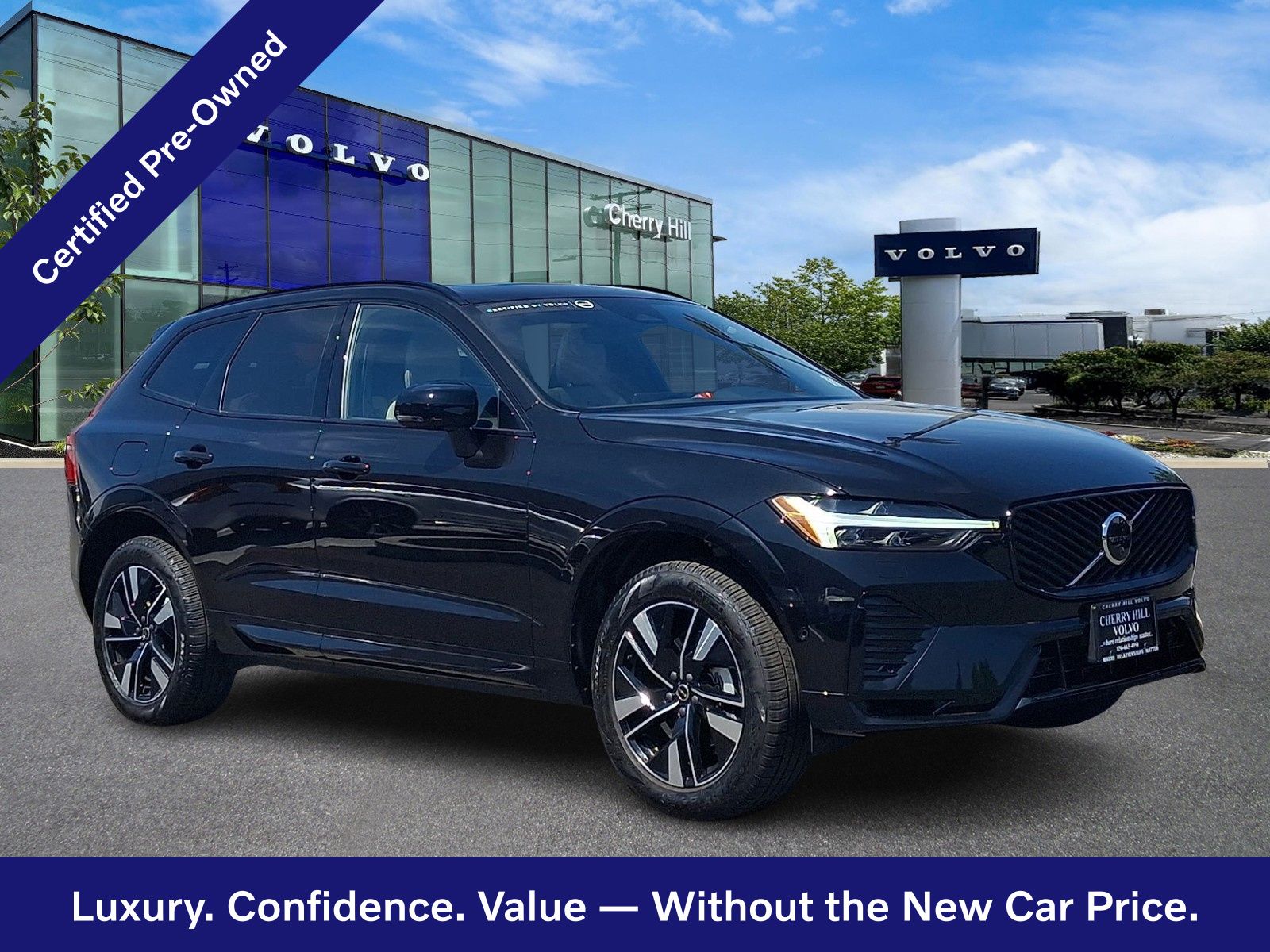 2026 Volvo XC60 B5 Plus Dark AWD's photo