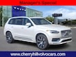  Volvo XC90 Plug-In Hybrid
