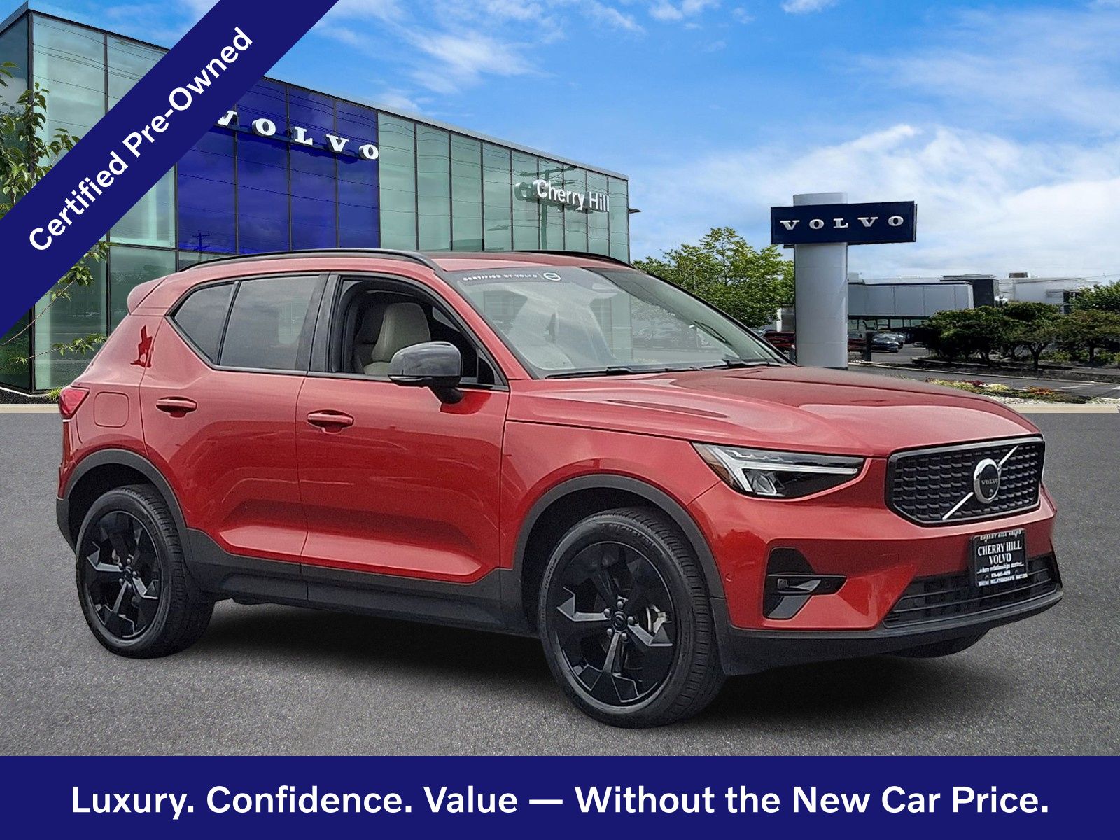 2025 Volvo XC40