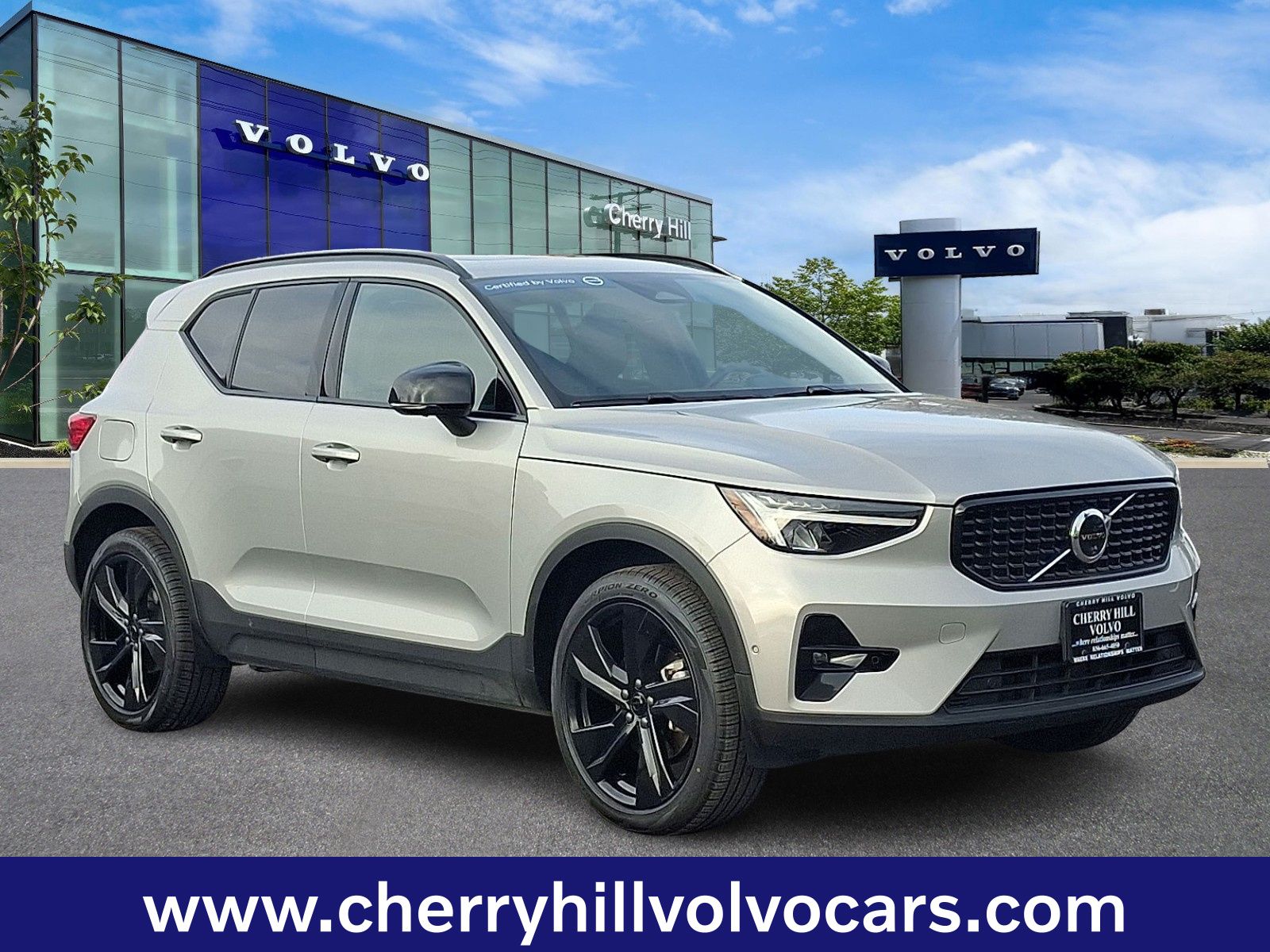 2025 Volvo XC40 Plus's photo