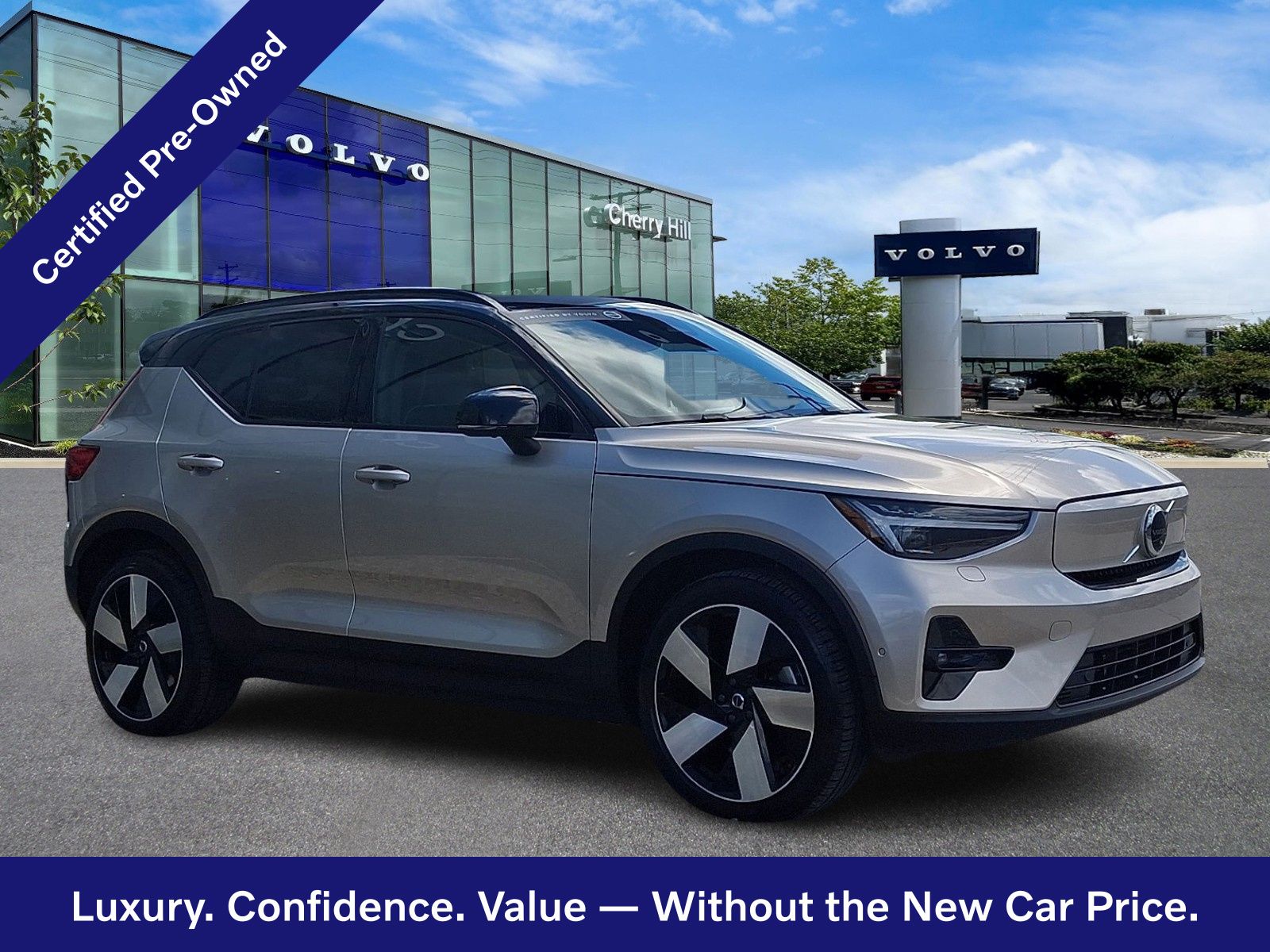 2023 Volvo XC40 P8 Recharge Ultimate AWD's photo