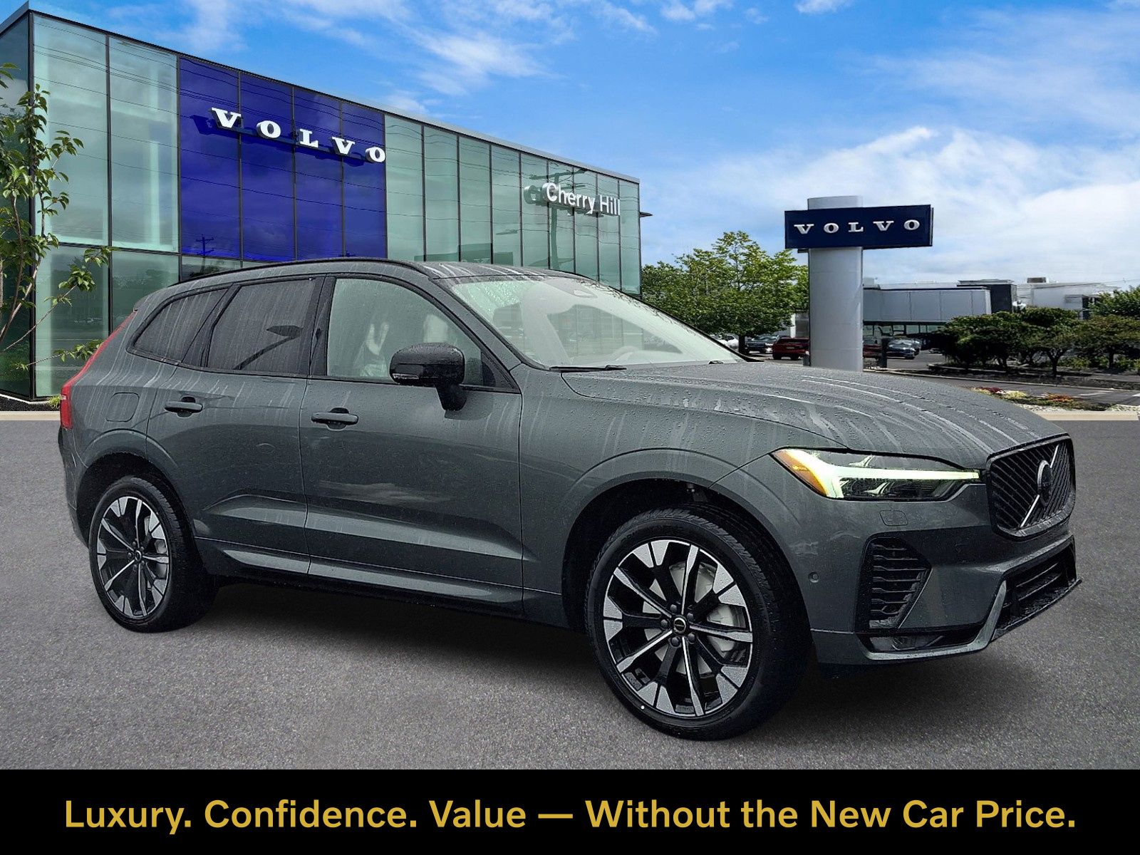 2026 Volvo XC60