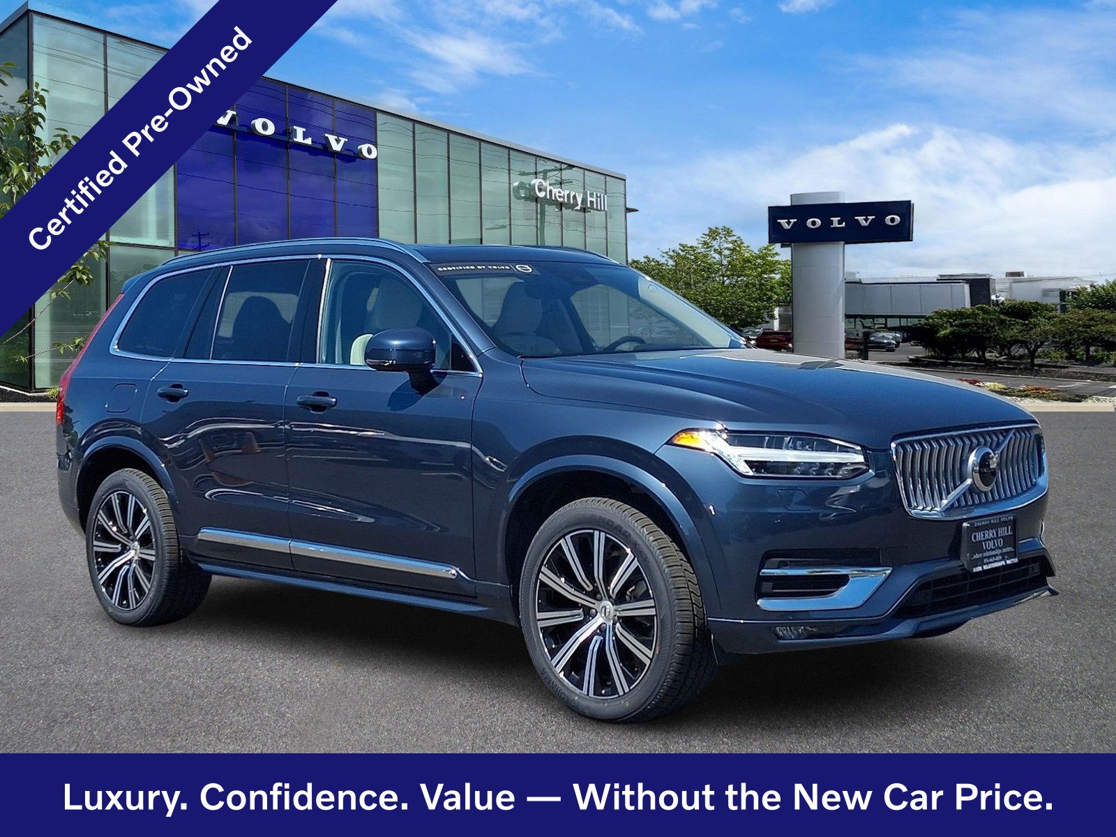2024 Volvo XC90