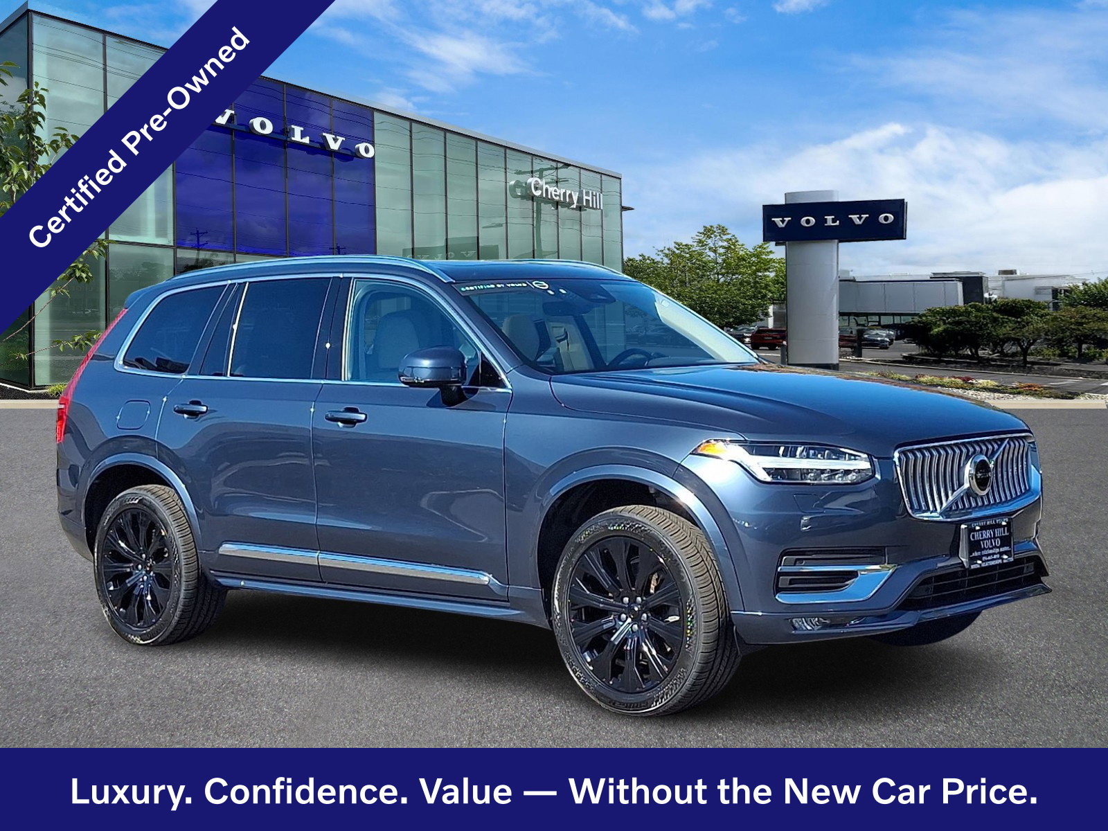 2024 Volvo XC90