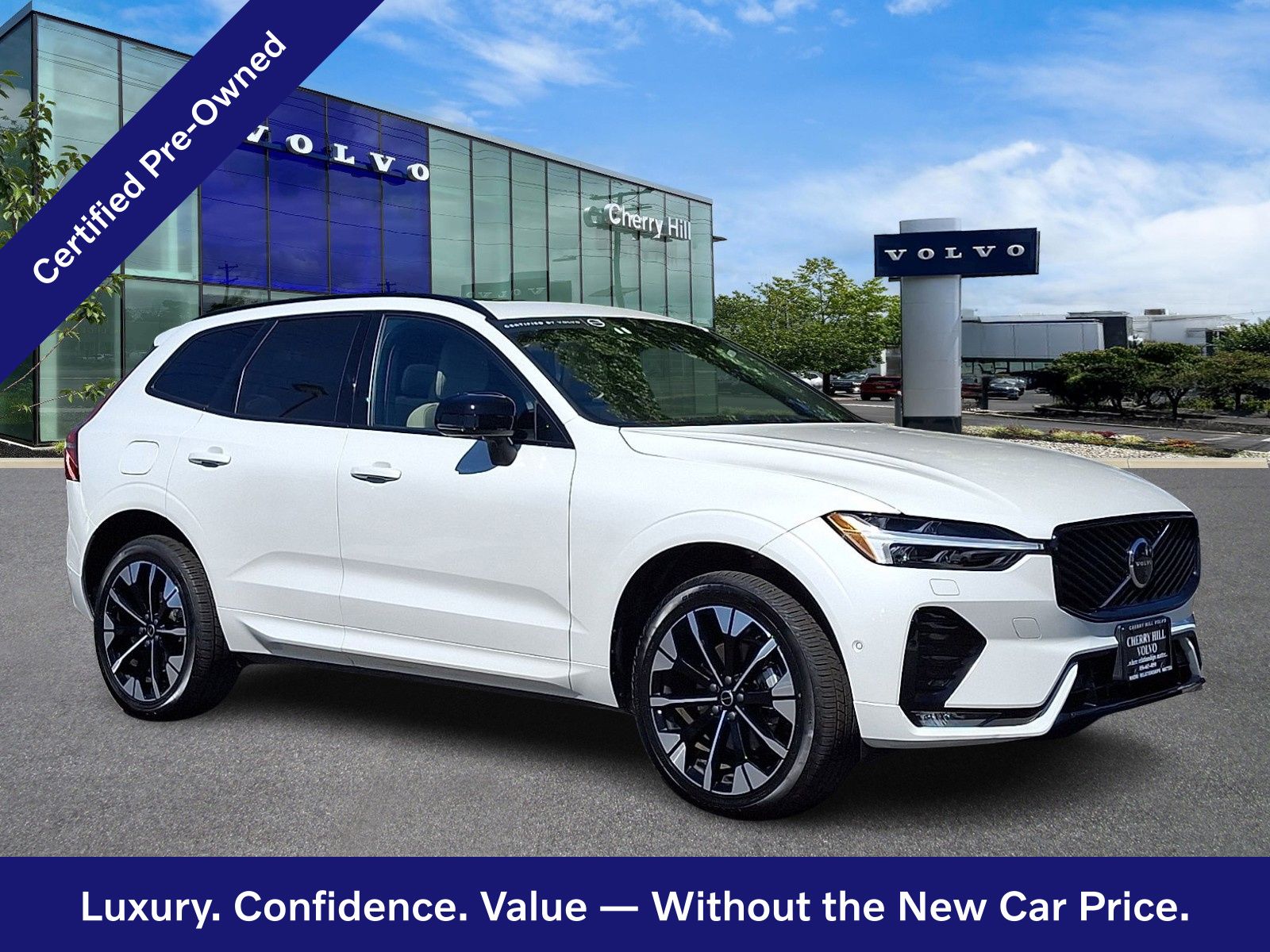 2026 Volvo XC60