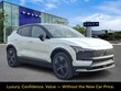  Volvo EX30 Cross Country