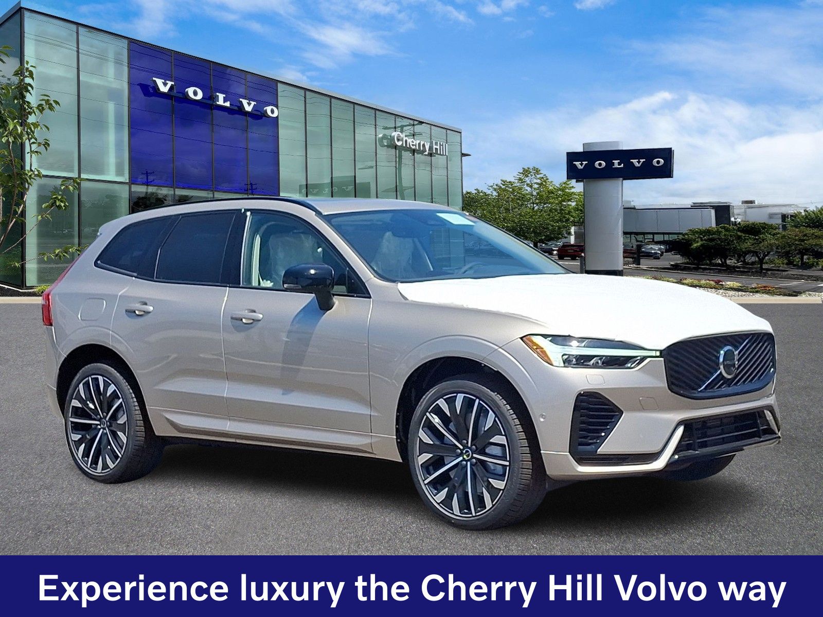 2026 Volvo XC60 plug-in hybrid
