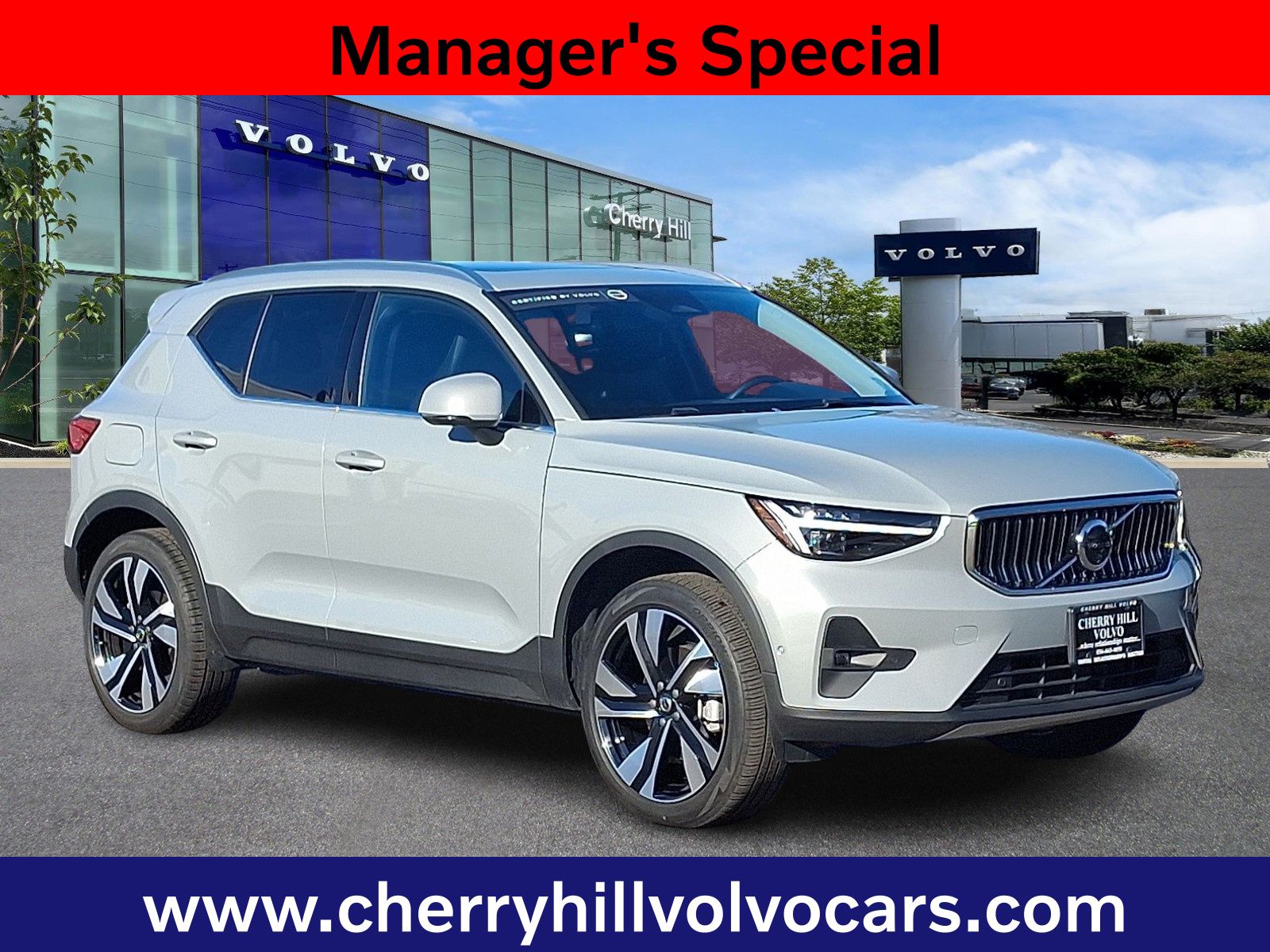 2025 Volvo XC40