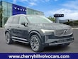  Volvo XC90 plug-in hybrid