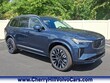 Volvo XC90 plug-in hybrid