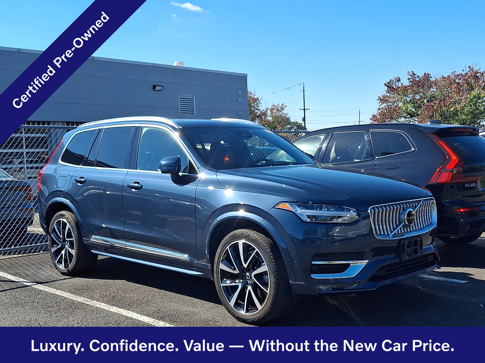 2024 Volvo XC90