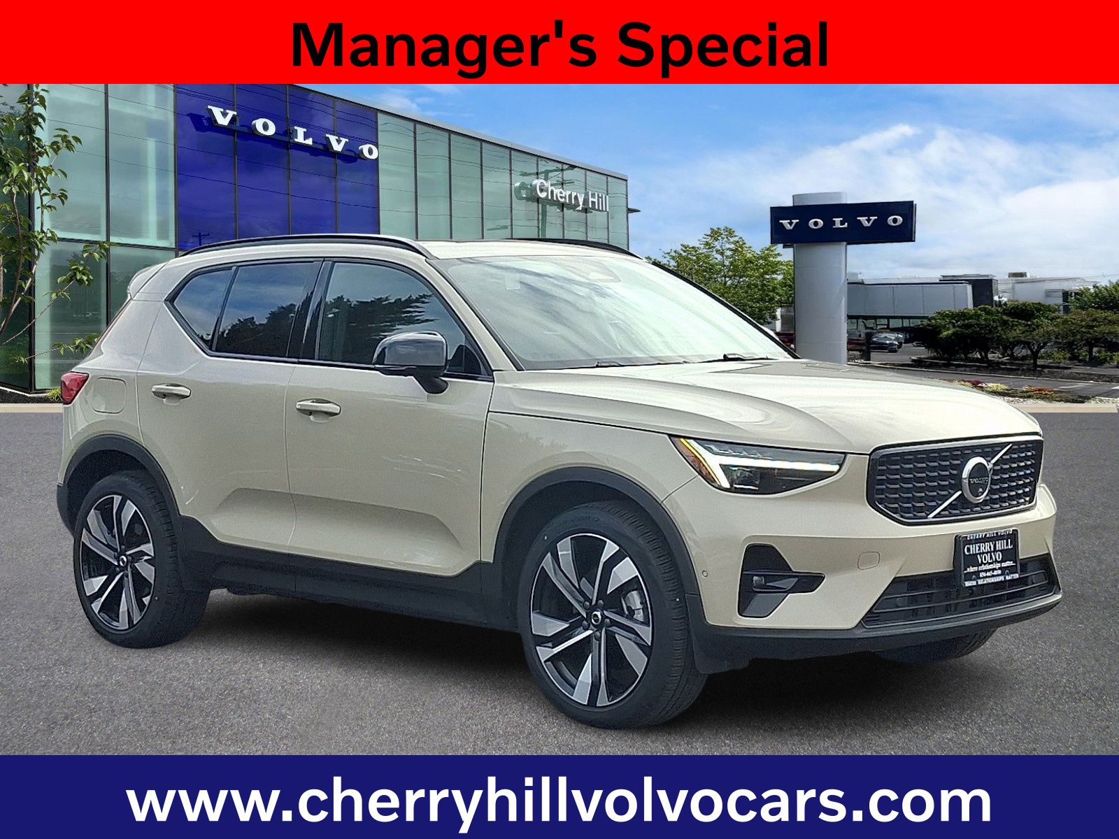 2025 Volvo XC40 Ultra