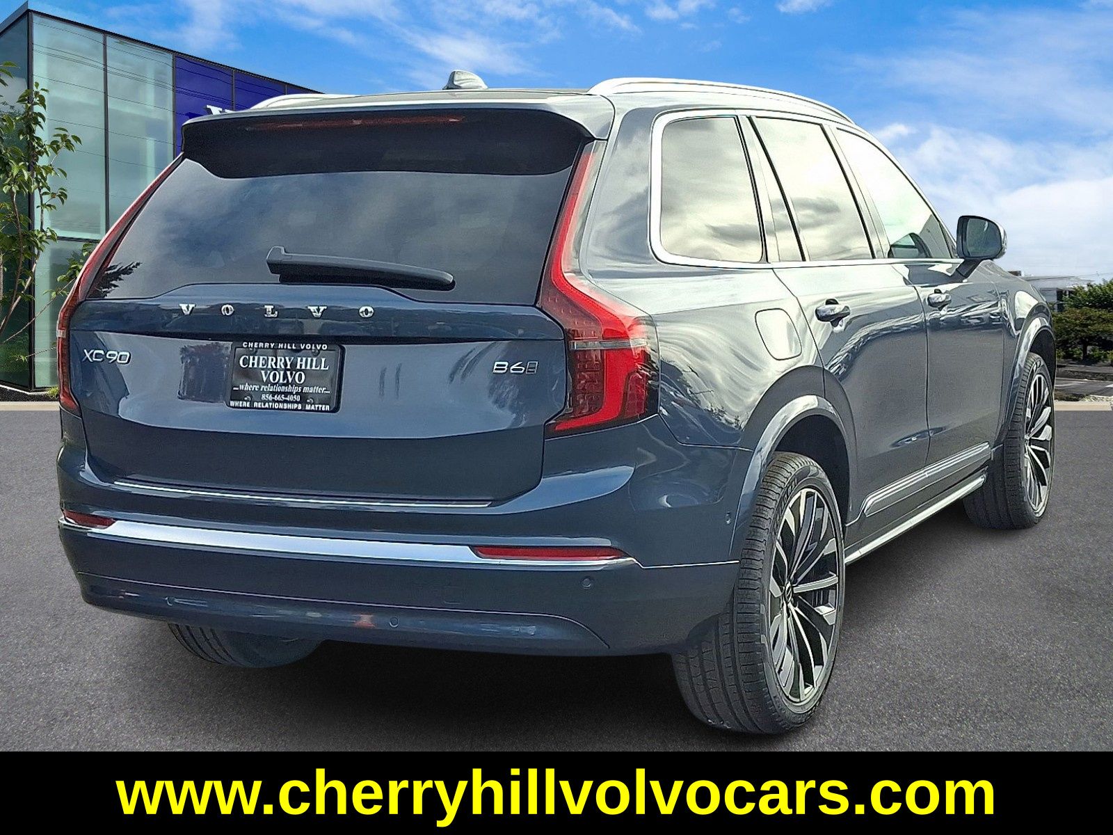 2026 Volvo XC90 Plus photo 4