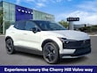  Volvo EX30 Cross Country