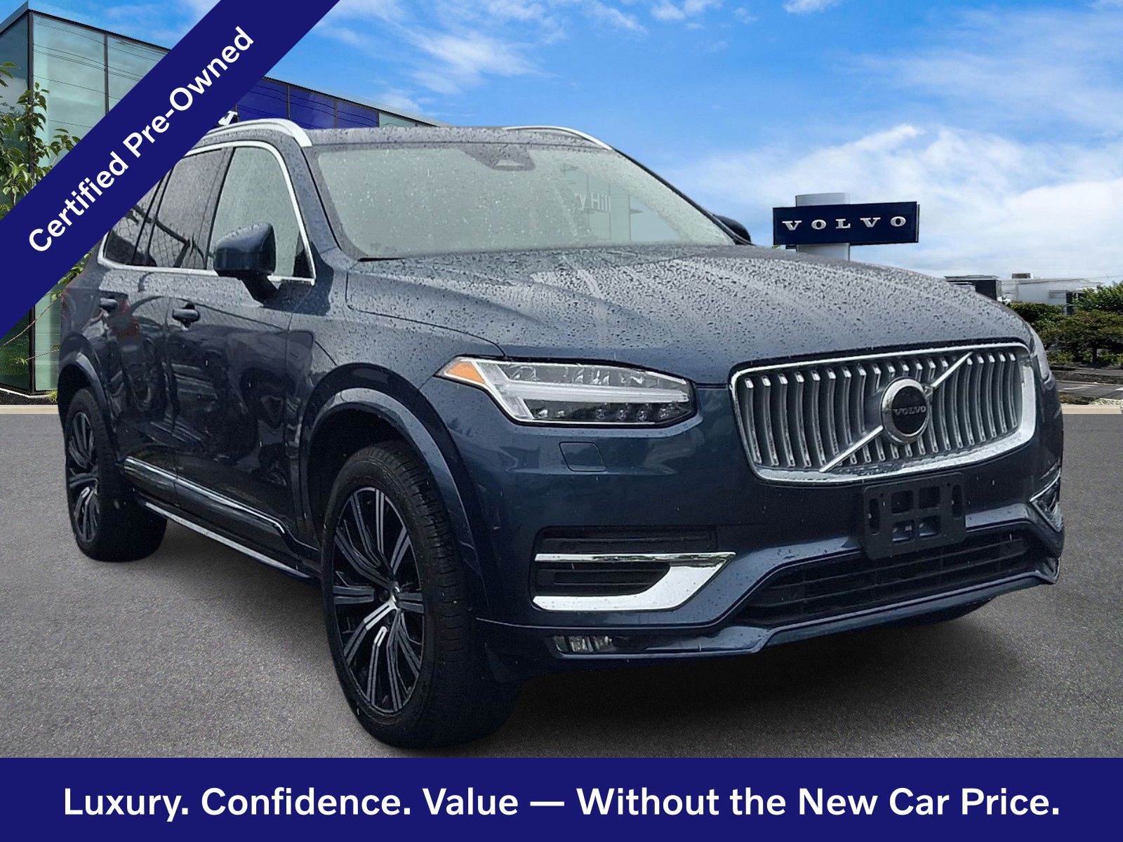 2024 Volvo XC90 B5 Core Bright theme 4WD's photo